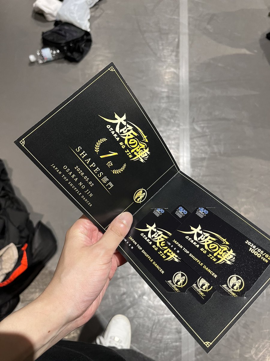u_ki2079's tweet photo. 大坂の陣
シェイプス部門優勝しました🏆 https://t.co/RKM03pHG9k