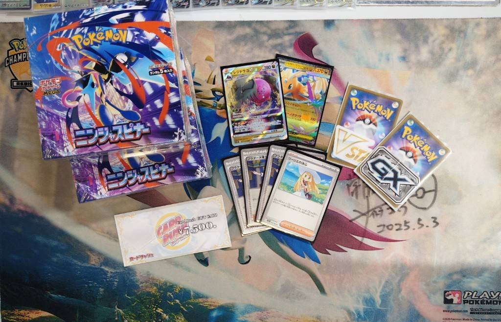 カードラッシュCS / ポケカラッシュメディア tweet media