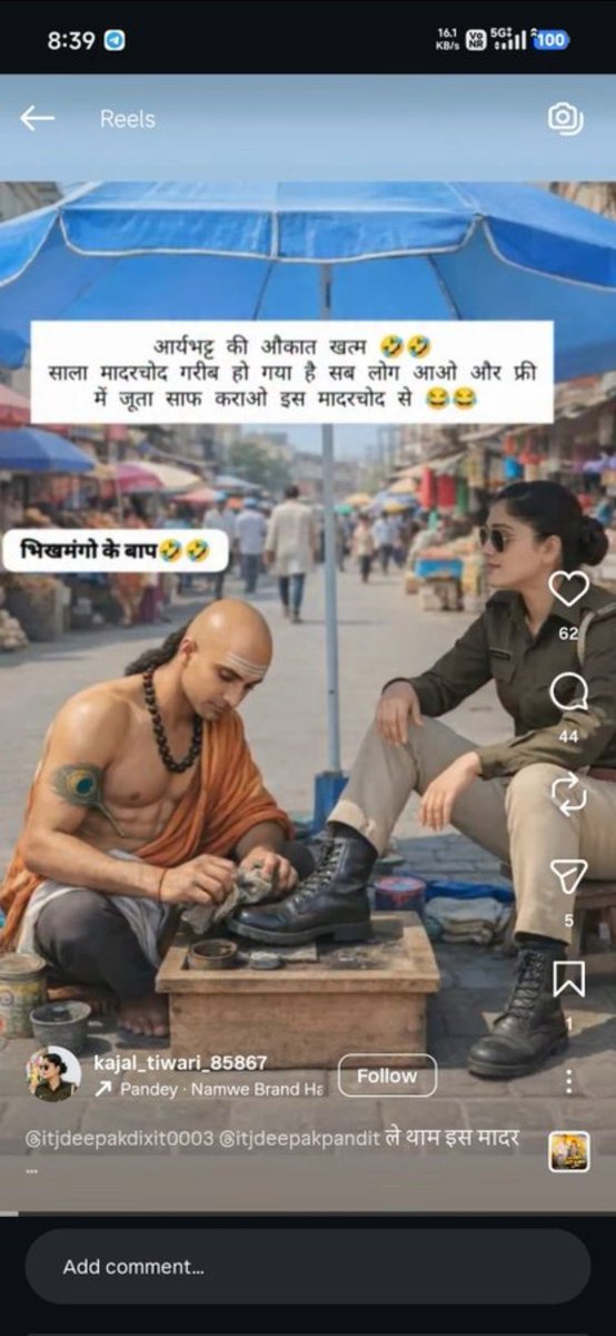 Pinki Bhaiya tweet media