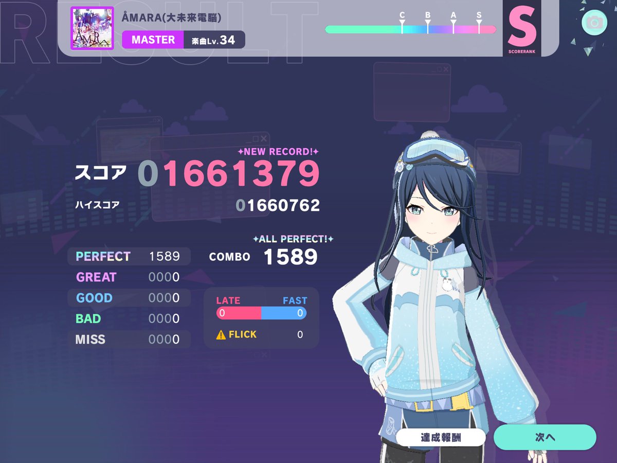 Tくん tweet media