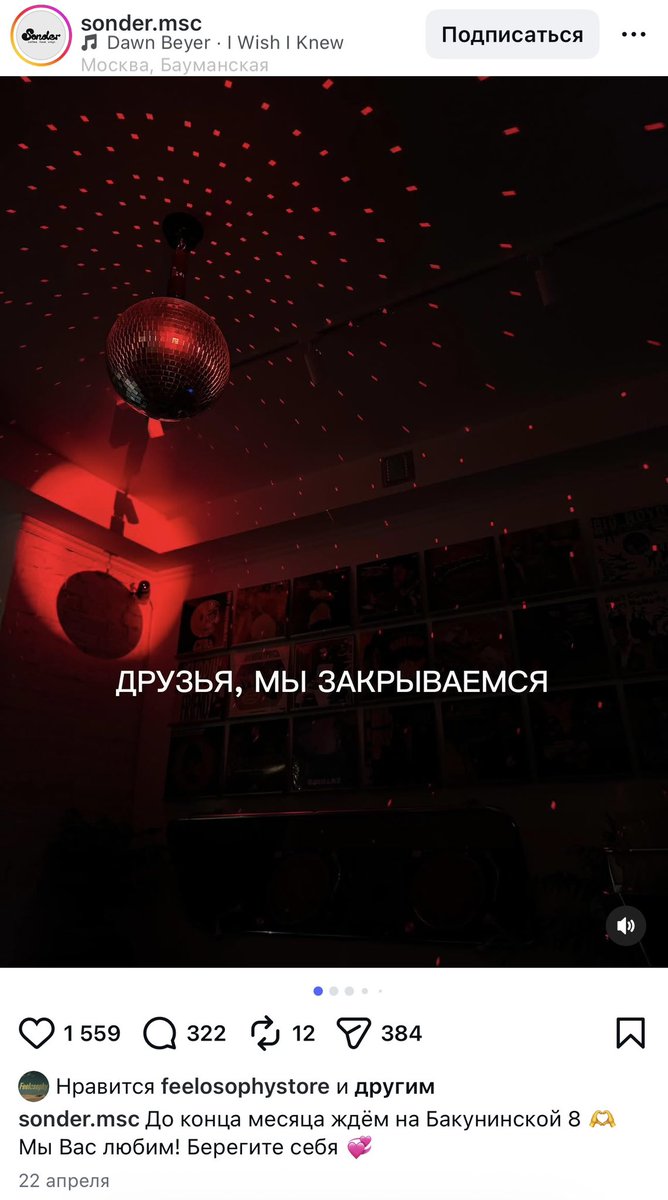 Валя tweet media