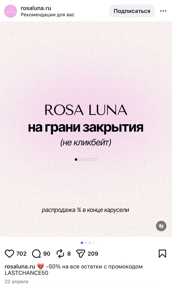 Валя tweet media