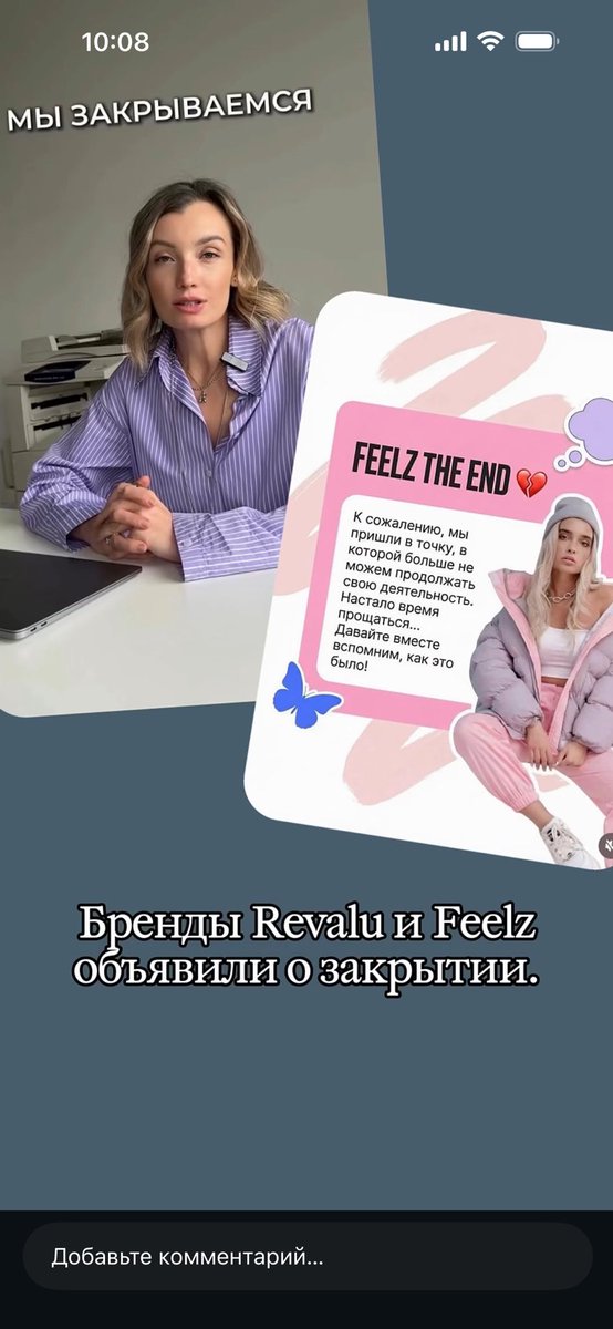 Валя tweet media