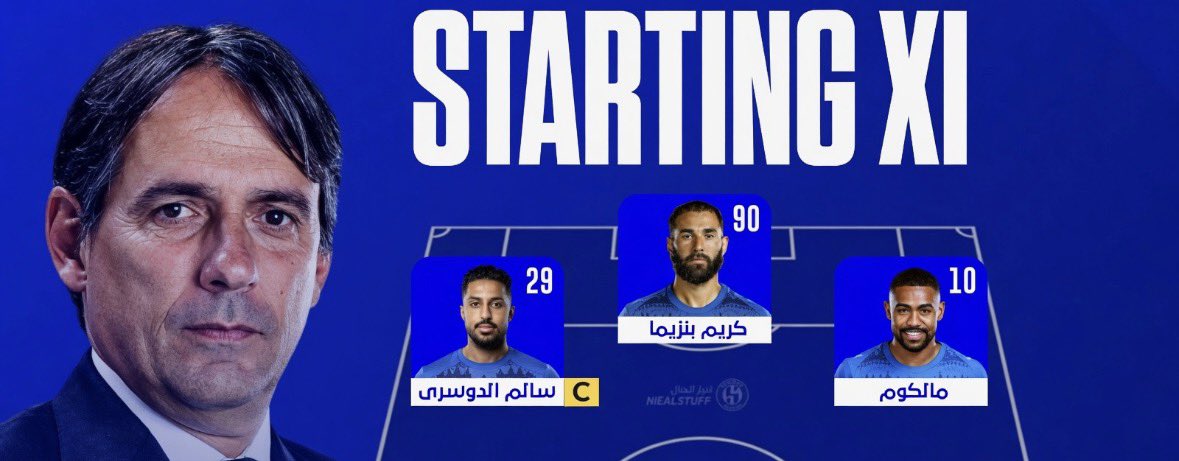 رباعي الجلطات راجع اليوم

وش ينتظرنا منهم ؟ العفن بيستمر ولا بيسترجلون