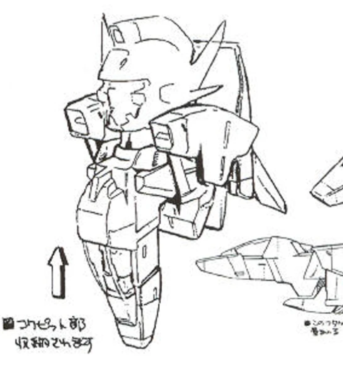 RT @ilikerobot1: ((幻視