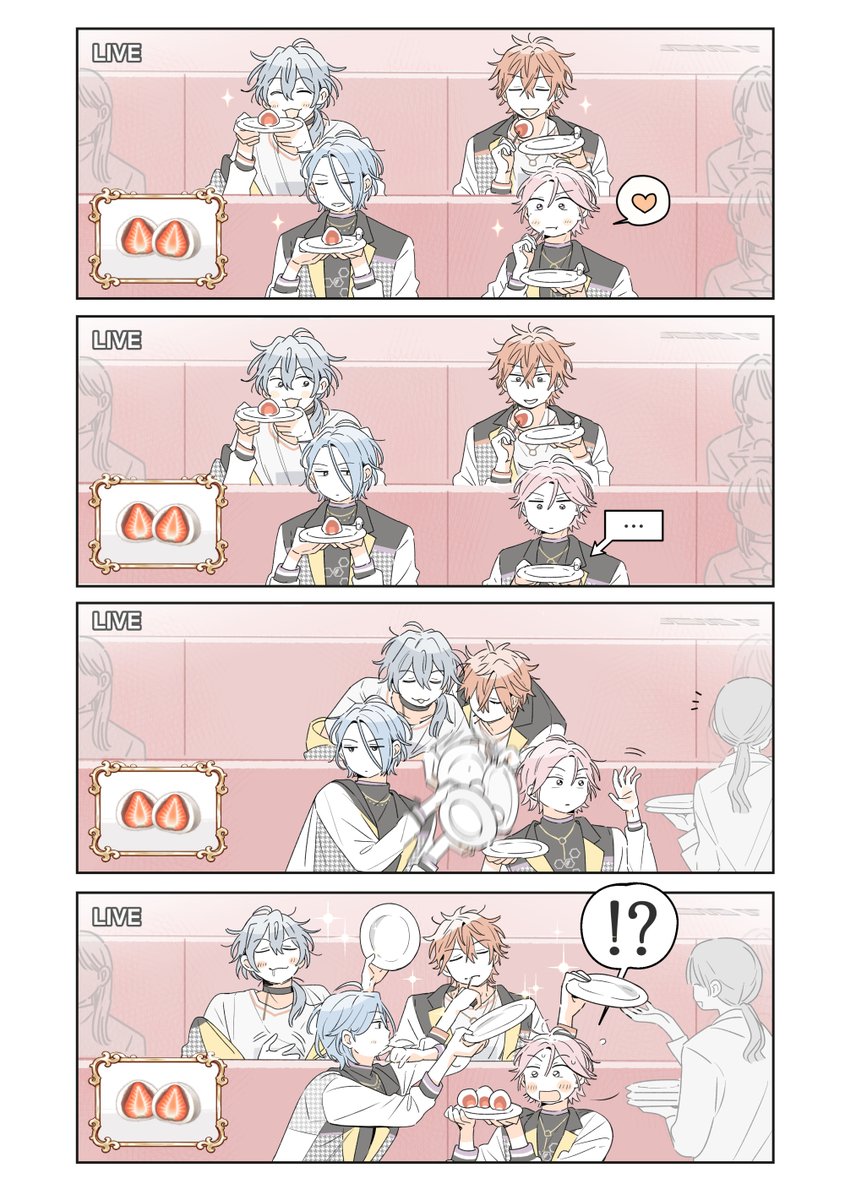 꿀하우스 tweet media
