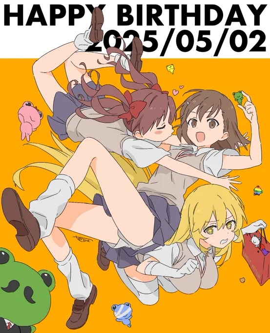 再掲でスマヌおめ! #御坂美琴生誕祭 #御坂美琴生誕祭2026