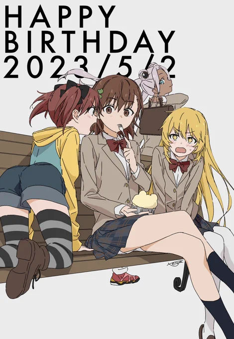 再掲でスマヌおめ! #御坂美琴生誕祭 #御坂美琴生誕祭2026
