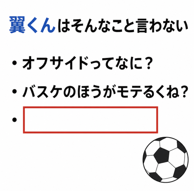 大喜利お題ロボ tweet media