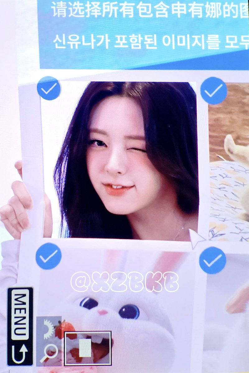 🍨조이🤍 tweet media
