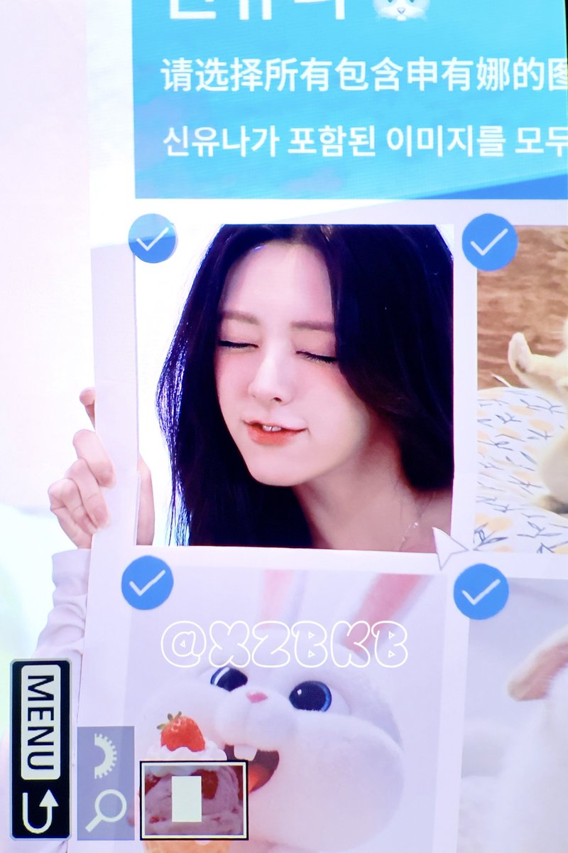 🍨조이🤍 tweet media
