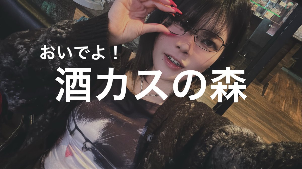 麒麟児・ドラコニア🐉(既婚) tweet media