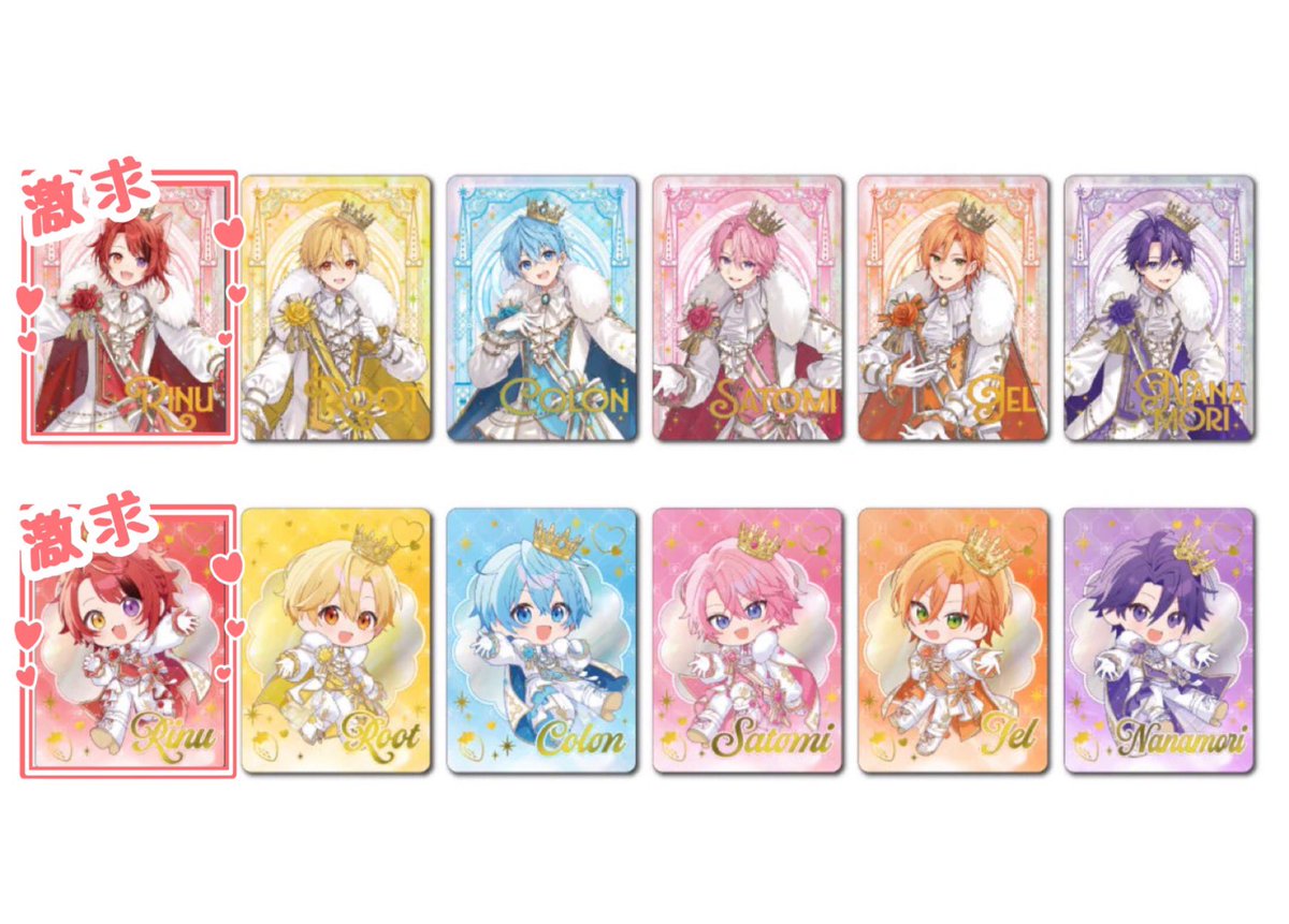 ぽっぷ取引垢サブ@固定必読 tweet media
