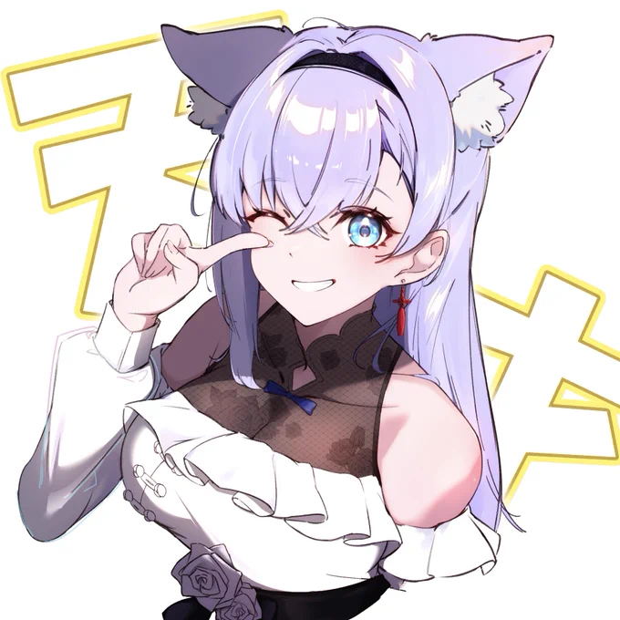 「どーも、天才です!」 #白雪画廊 #白雪みしろ