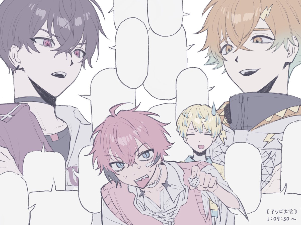 ワンワン tweet media