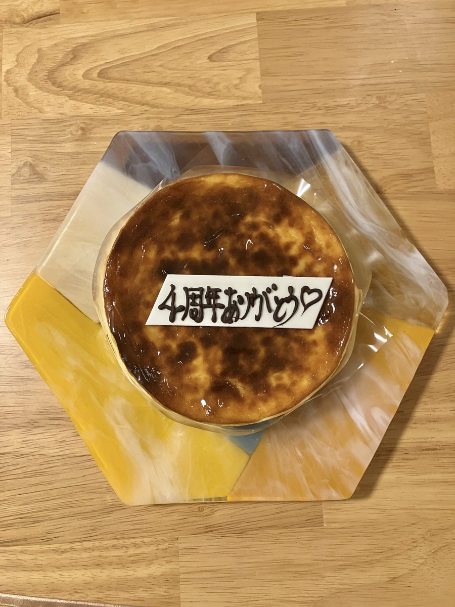 宮澤あやめ tweet media