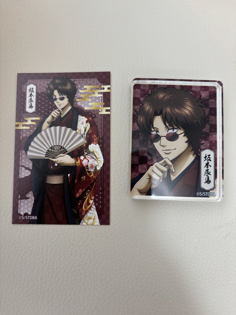 小桃 tweet media