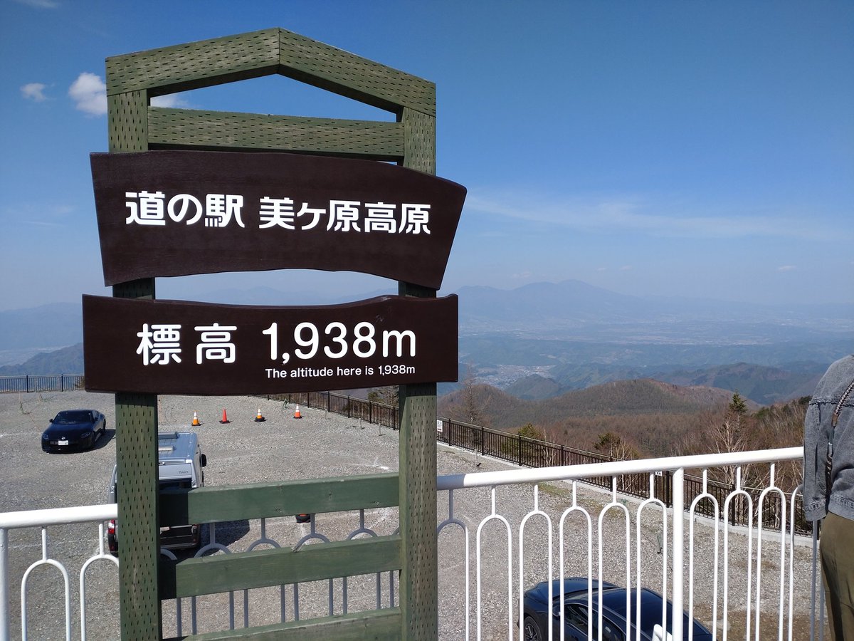 gon3715 tweet media