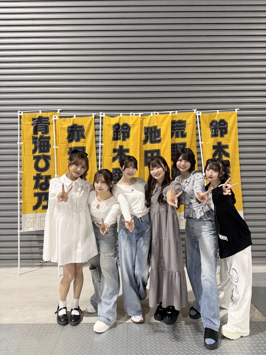 青海ひな乃 tweet media