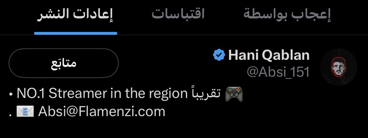 The real queen 👸🏻 tweet media