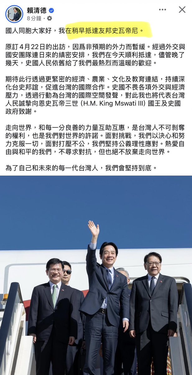 ( ͡° ͜ʖ ͡°) 卡珊德拉該練核心了 tweet media