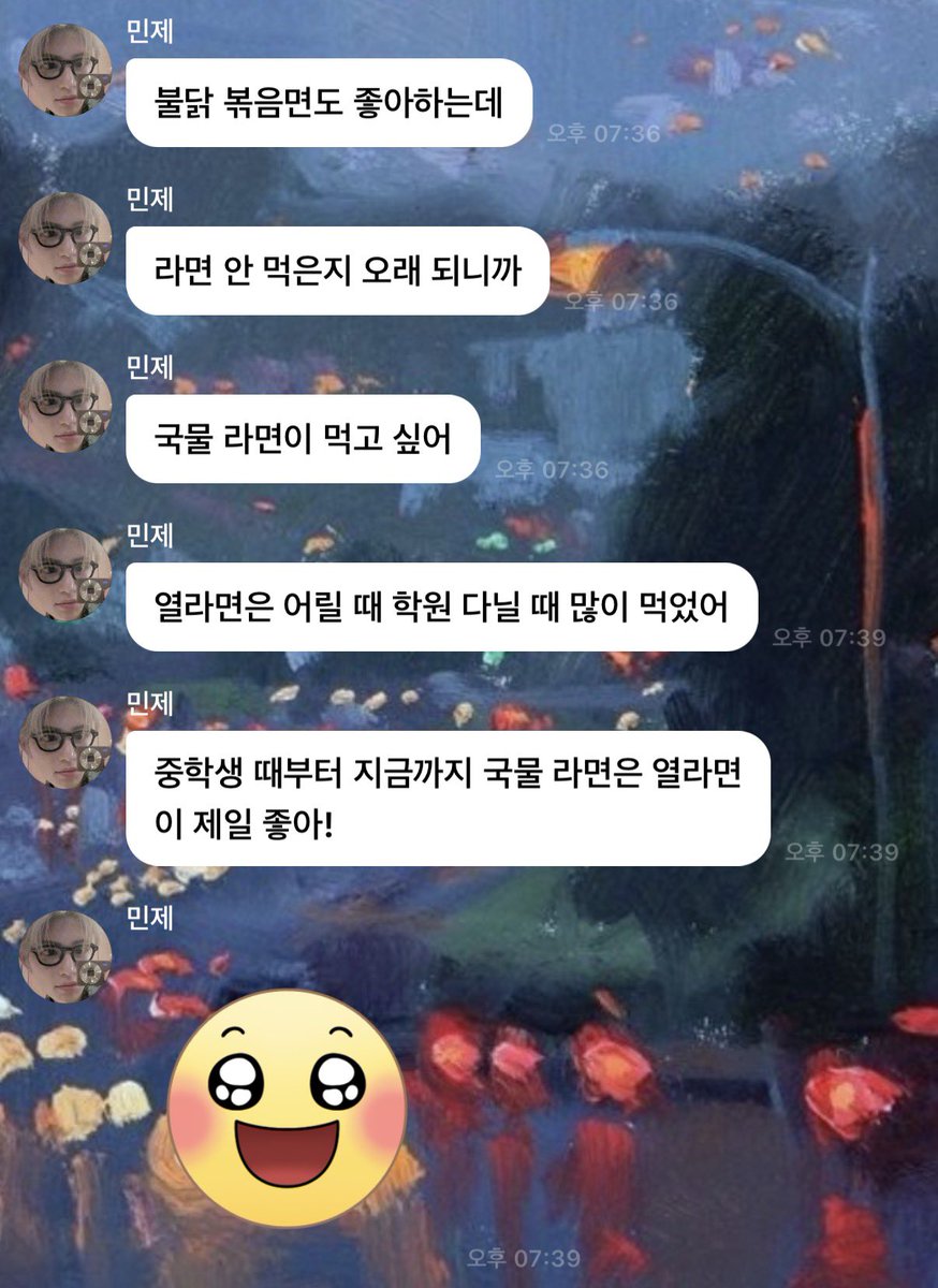 만 tweet media