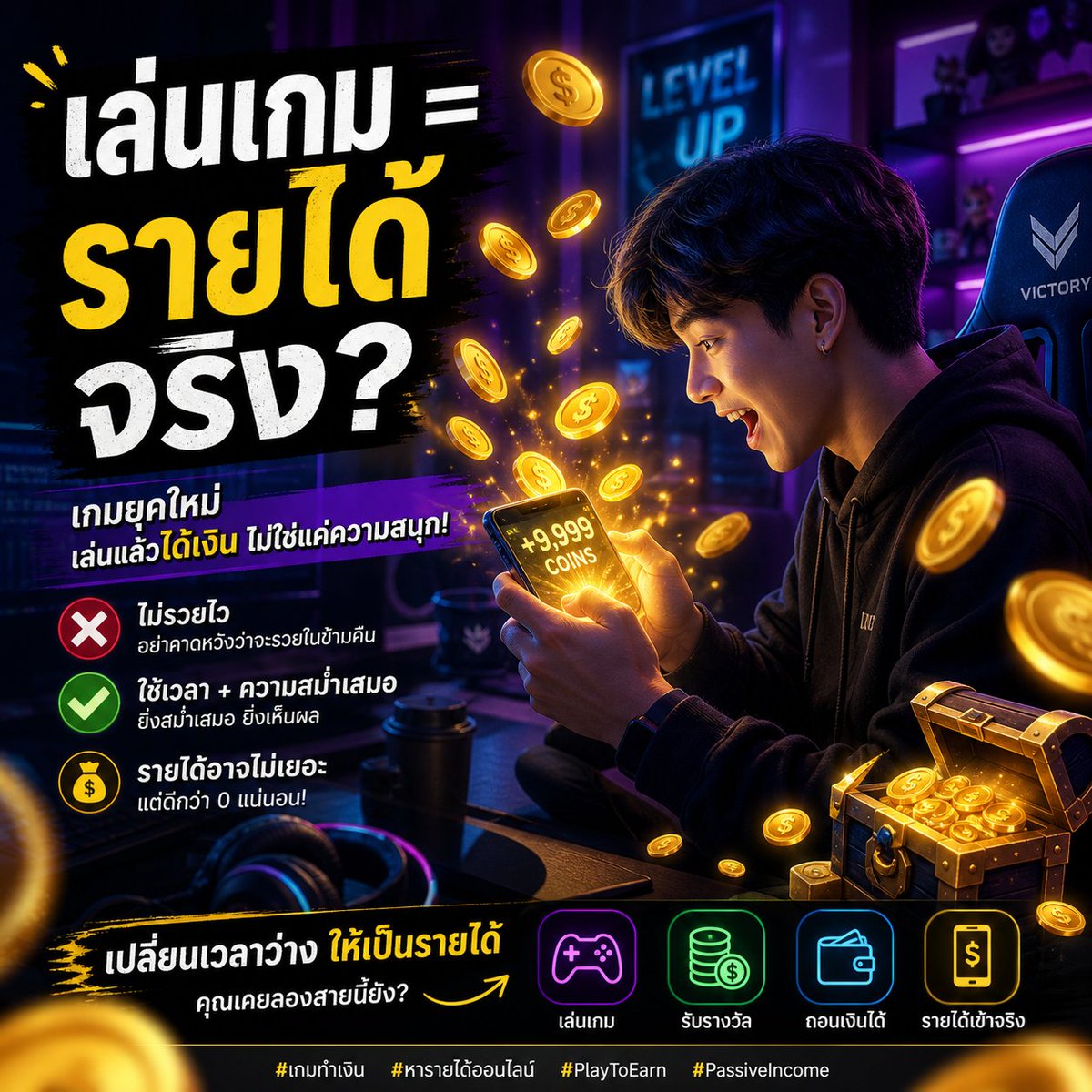 เมาชา tweet media