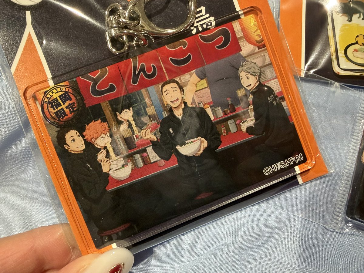 まだ売ってたーーー😭😭😭