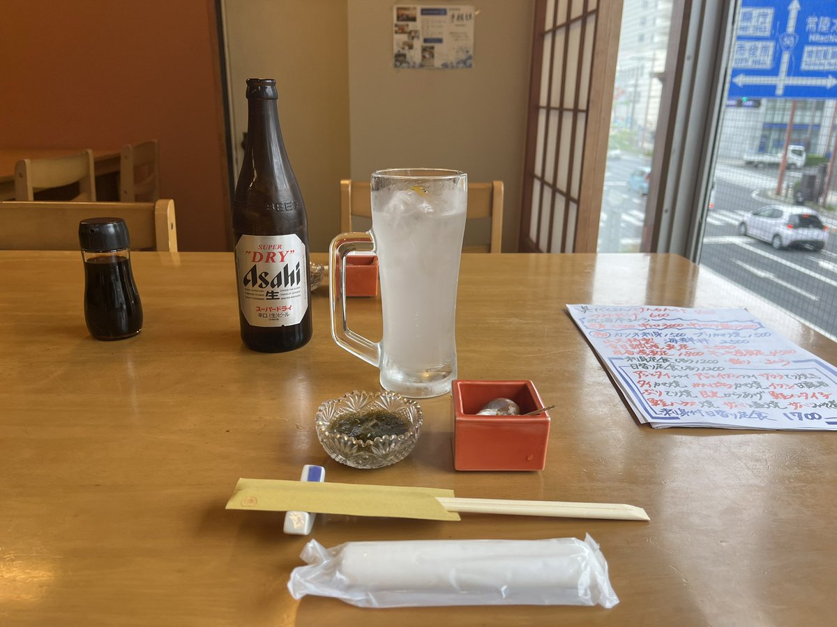 awakanpai's tweet photo. 先日はわたしの��クエストで山大さんへ🌸目張の煮つけ美味しかった🌸なんだかなつかしいお味がしました ☺︎ ♡ あとお野菜も色々ありがとうございます。🍛🥄作ります🫶🏻🥕🐇

#春告魚 
#お刺身
#山大 さん https://t.co/ARbBAK2u4q