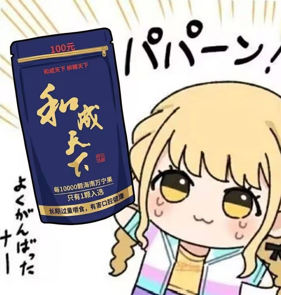 樂( ◜‿◝ )♡ tweet media