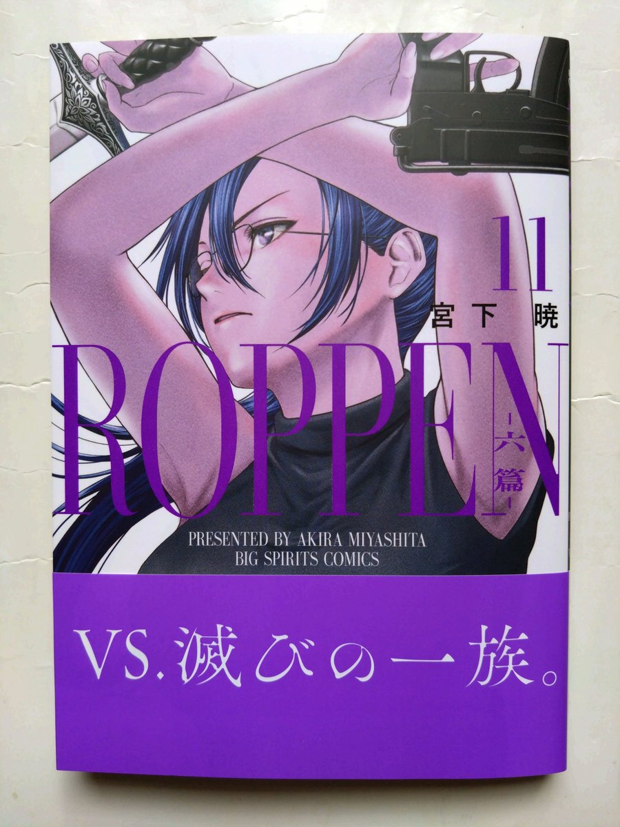 チャキオ (@chakio_fight) / Posts / X
