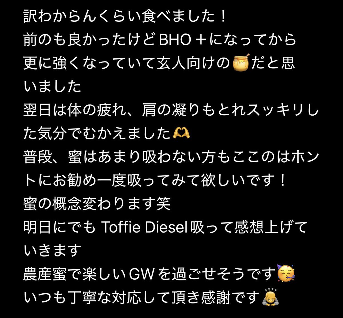 み🐈 tweet media