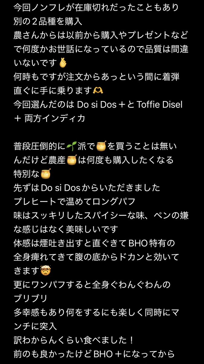 み🐈 tweet media