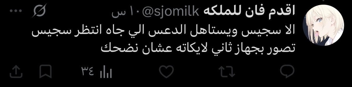 Gigi tweet media