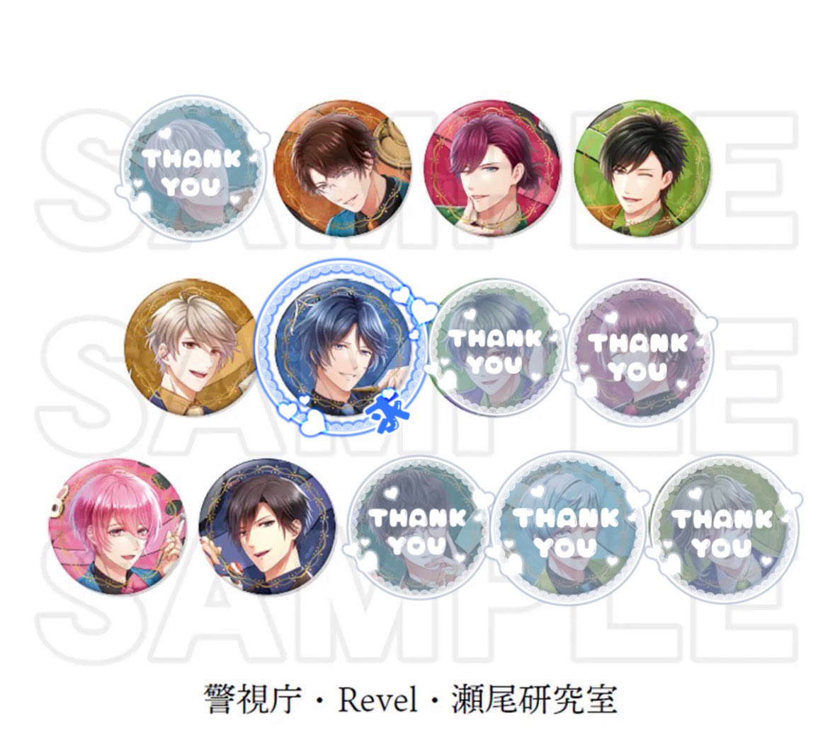 ちー🧸🧵 tweet media