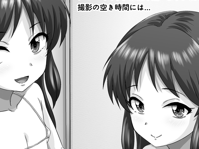 明日、僕の新刊は無いのですが、こちらの新刊にゲスト参加させて頂いております! 新刊ゲットして頂いてギリギリタチバナを是非ご鑑賞ください!