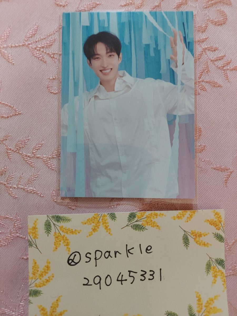 sparkle tweet media