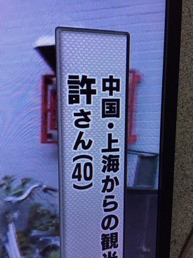 はーぶ tweet media