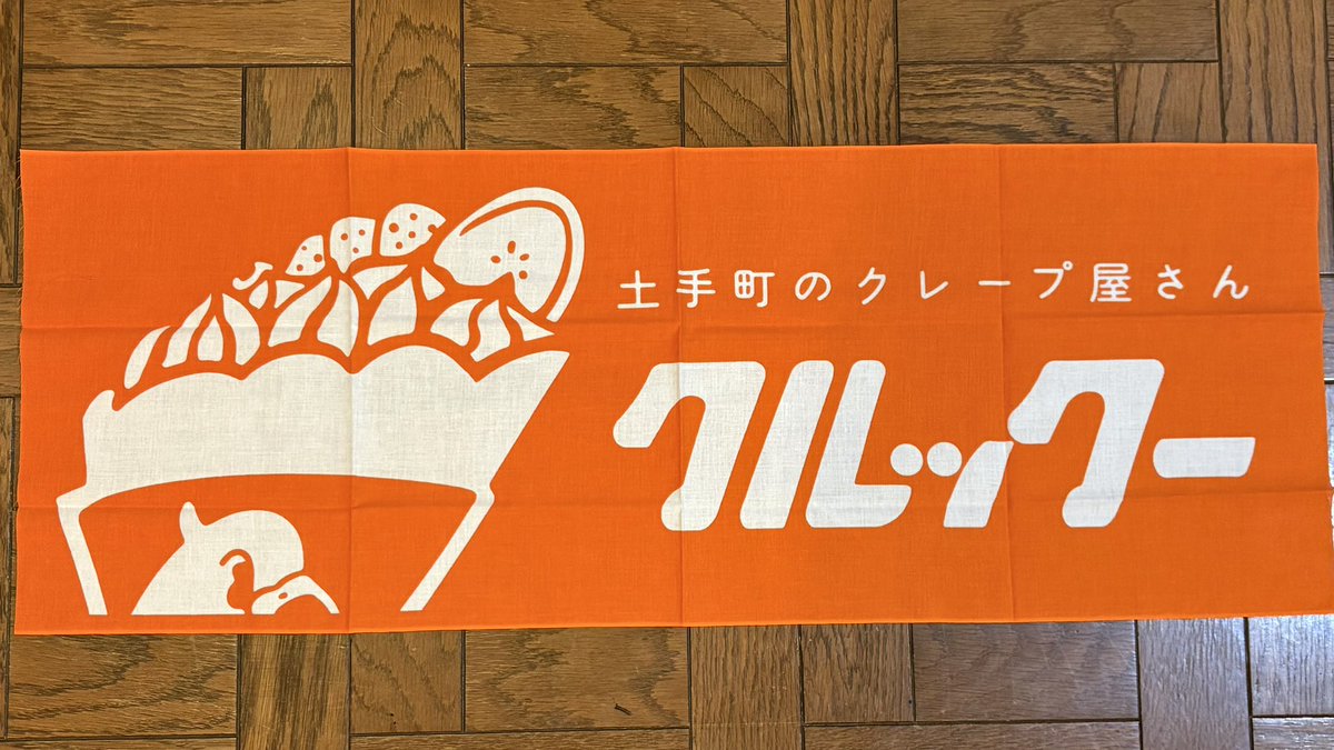 なるみしう tweet media