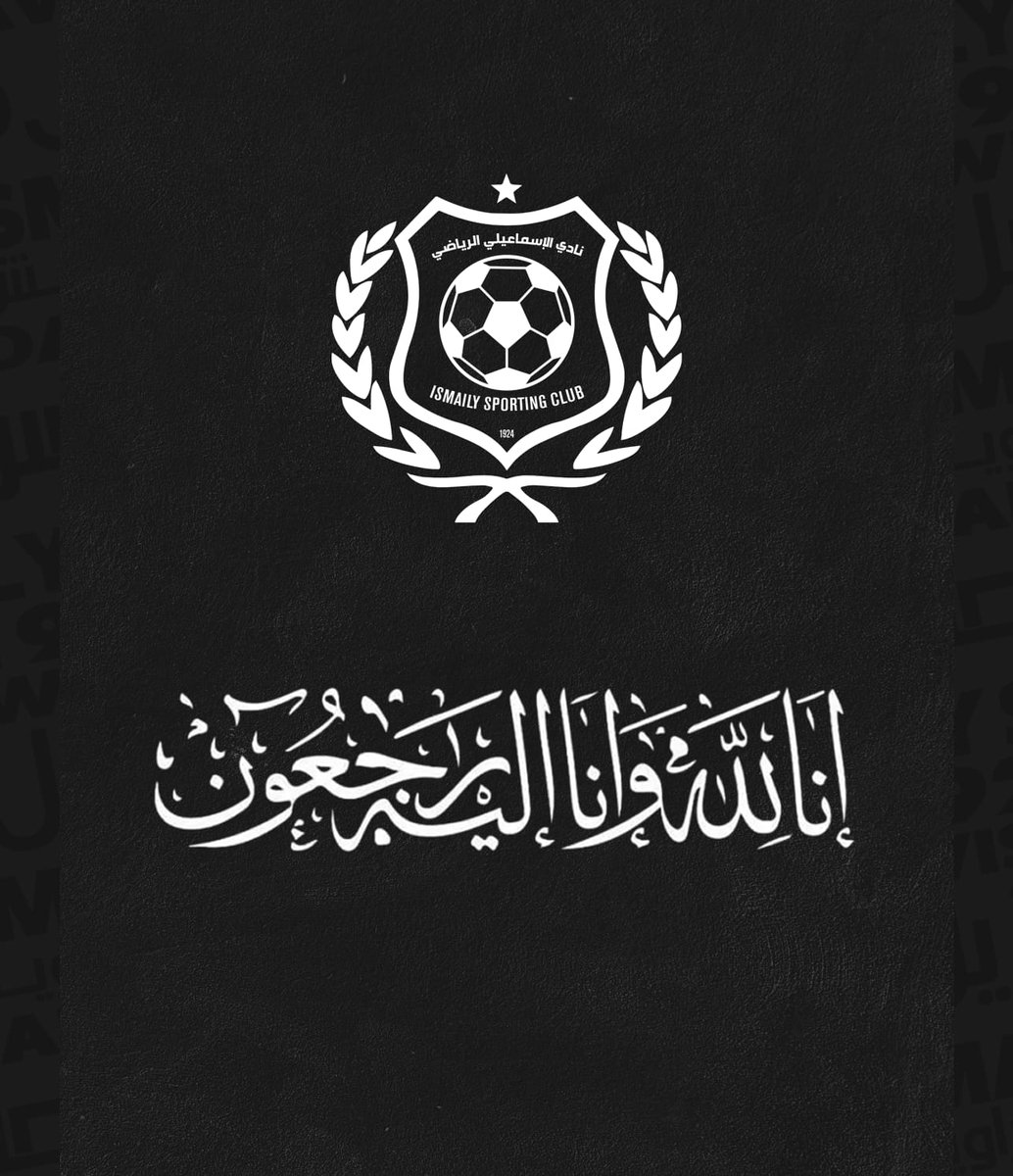 Ismaily SC tweet media