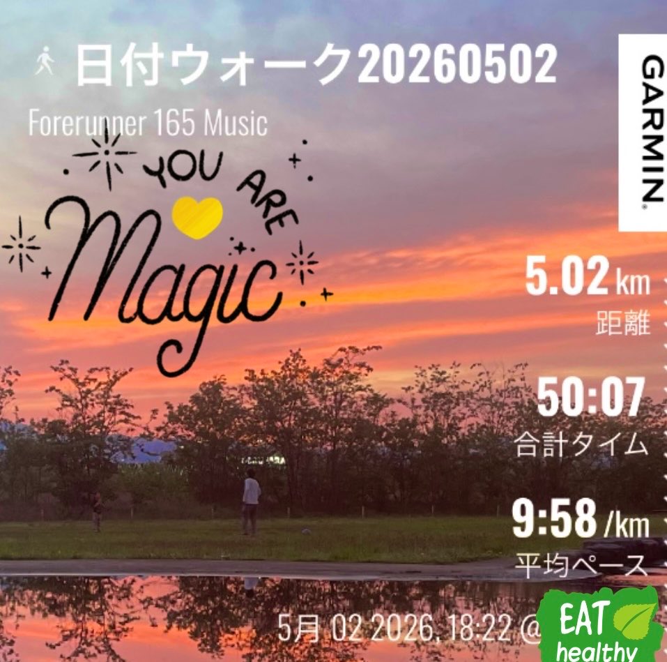 Bagカフェに寄り道🏃‍♀️🎧 tweet media