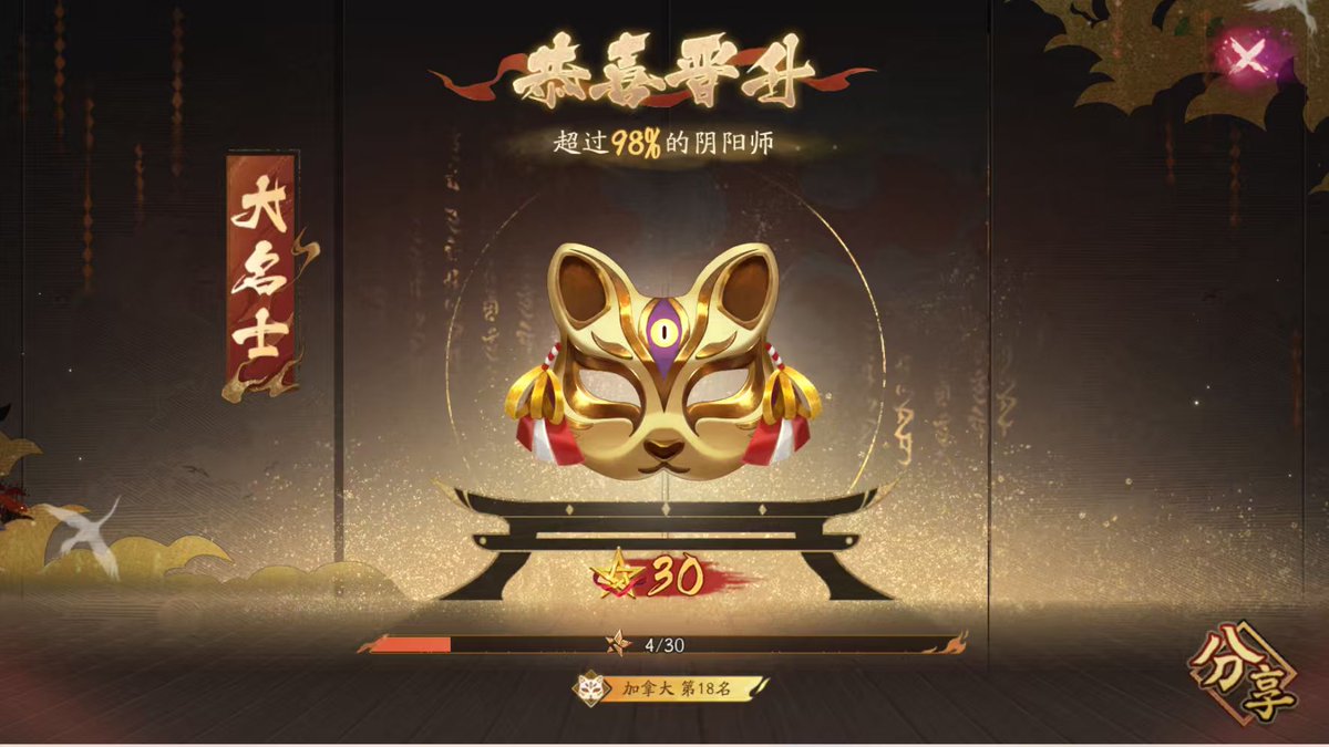 xiaoriTX's tweet photo. 这里应该没有应声虫了吧😏 https://t.co/TYBQPW7gYV