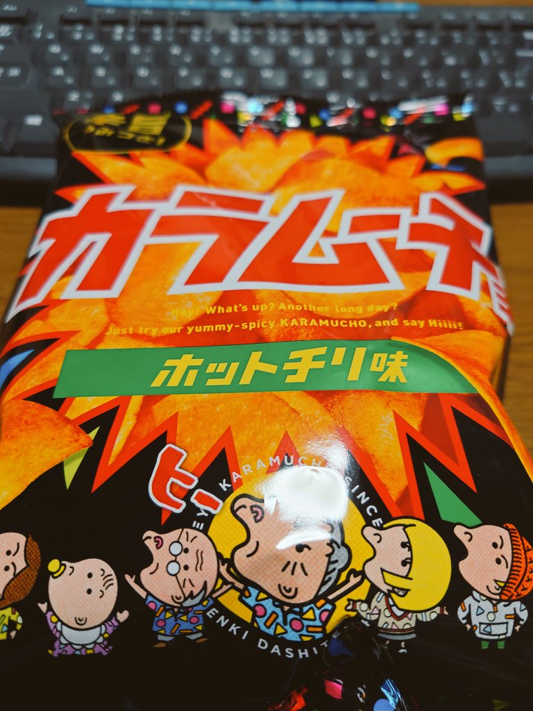パルタ tweet media