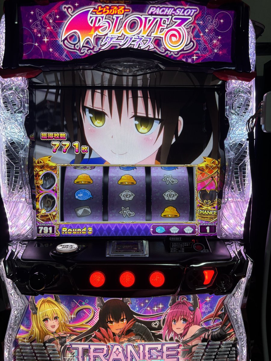 ハルナー tweet media