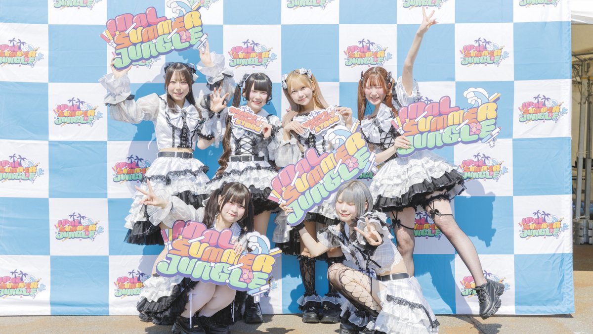 IDOL SUMMER JUNGLE 2026 DAY1 】 KABUTOMUSHI STAGE🪲 ご出演