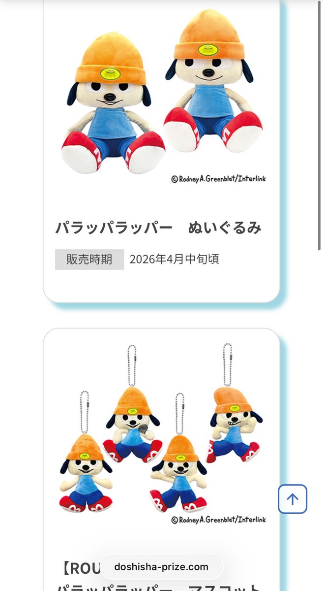 おみ tweet media