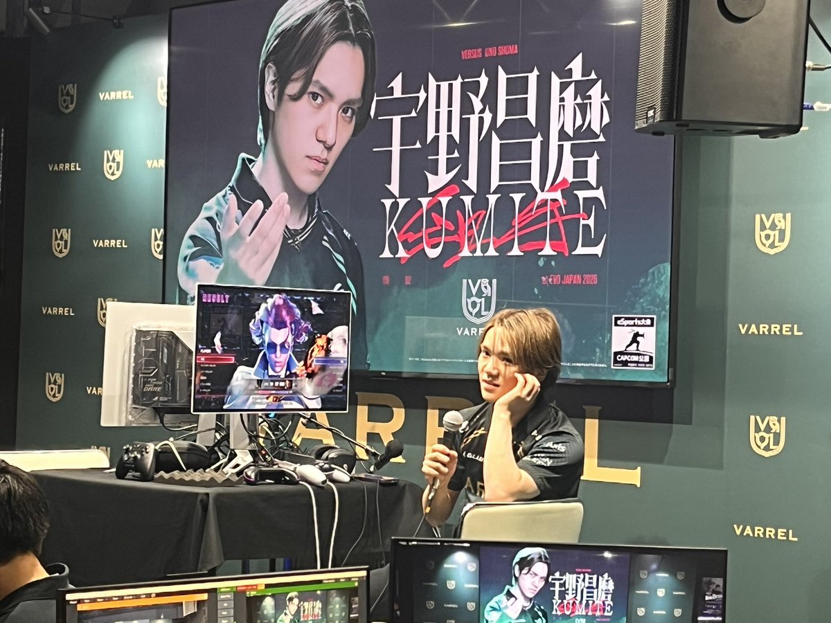 朔 tweet media