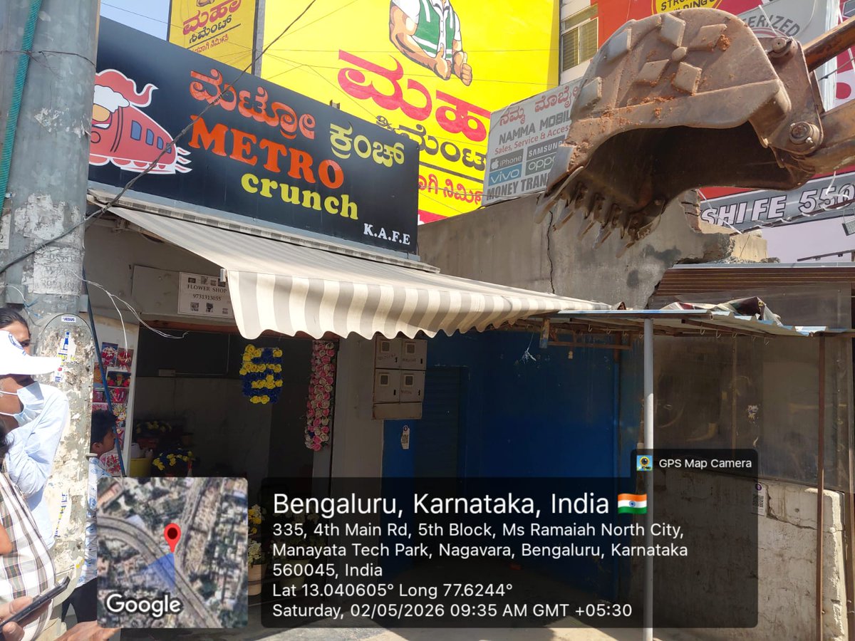 Greater Bengaluru Authority tweet media