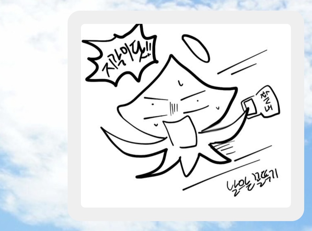 🌗수려 tweet media