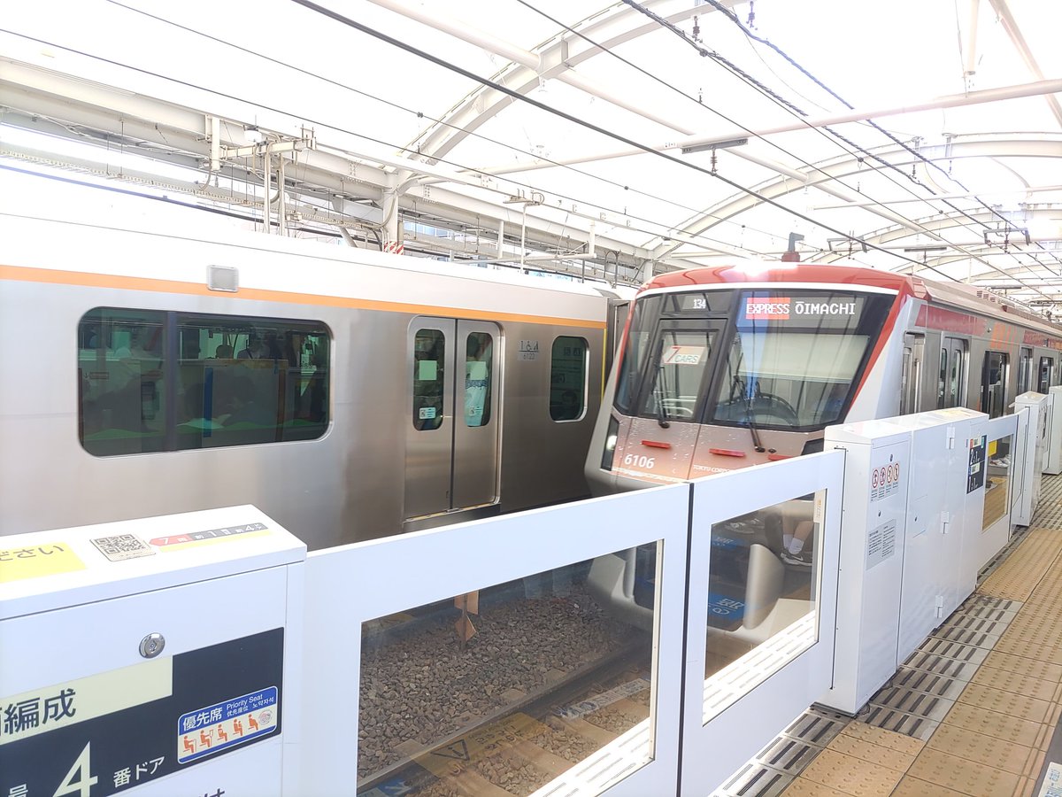 日進 tweet media
